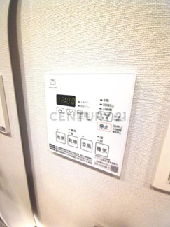 【設備】 | ACP Residence 新江古田 | 浴室乾燥・24時間換気