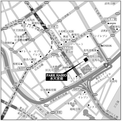 【その他】 | パークハビオ水天宮前
