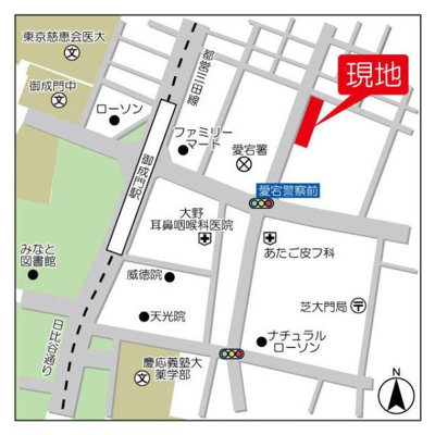 【その他】 | シティハウス東京新橋