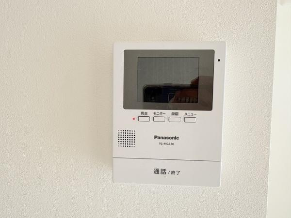 【その他】 | 浅香山住宅11号棟　中古マンション