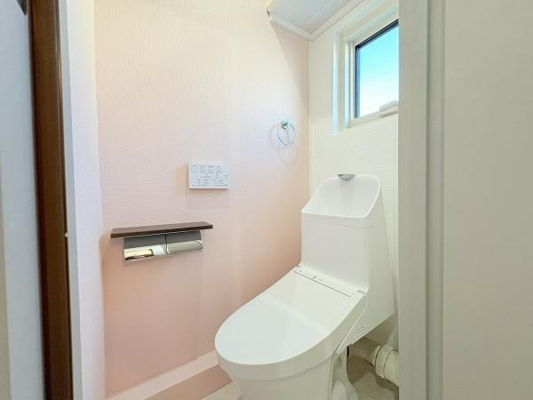 【トイレ】 | 浅香山住宅11号棟　中古マンション