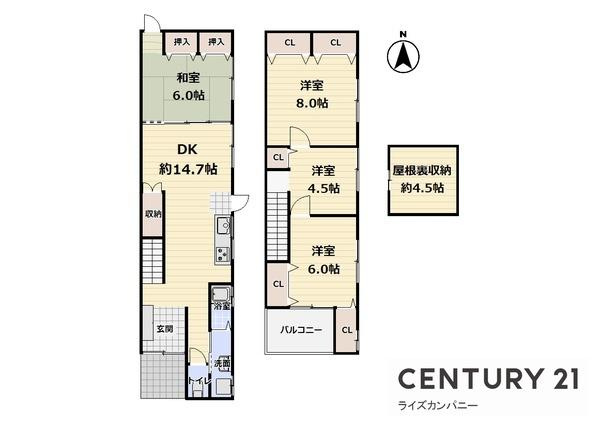 【間取り】 | 堺市堺区中三国ケ丘町５丁　中古テラス | 図面と現況が異なる場合は現況を優先します