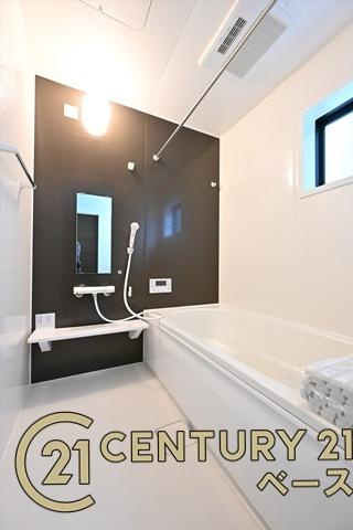 リーブルガーデン二階堂上ノ庄町 ２号棟 ／新築一戸建の内観：施工例|■ほっこり落ち着ける和室！客間としてもご利用いただけます！■