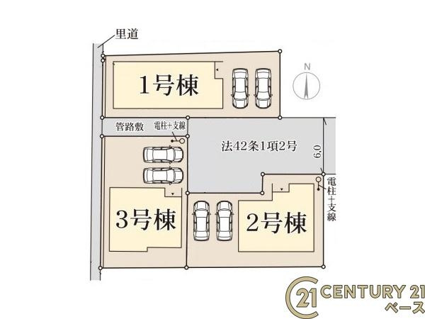 リーブルガーデン二階堂上ノ庄町 ３号棟 ／新築一戸建の区画図|■こちらの物件は３号棟です！■