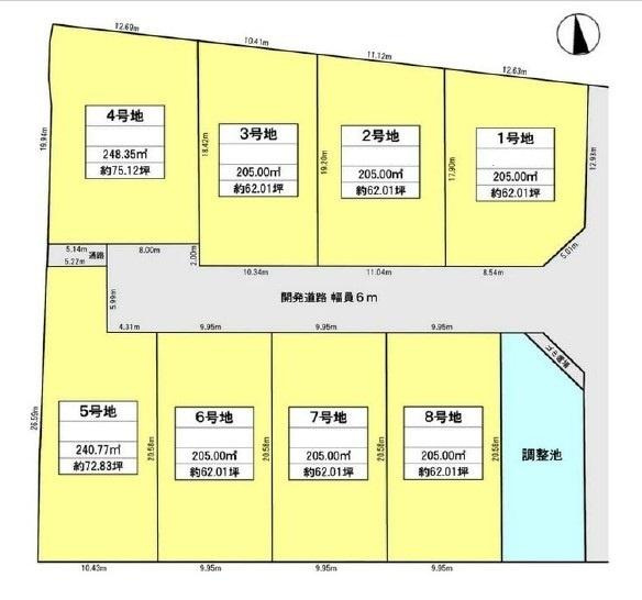 生駒郡斑鳩町龍田南６丁目の売地の土地図|■こちらは８号地です！■