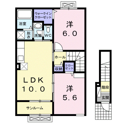 サン・ルルドⅡの間取り