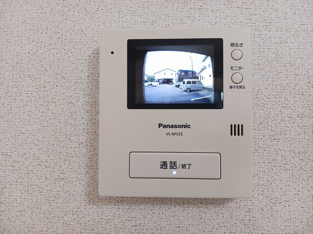 グレイスのセキュリティ