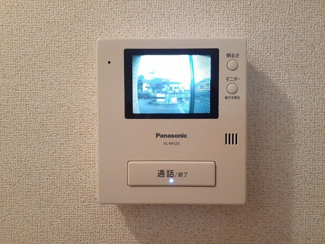 アンセリアⅣのセキュリティ