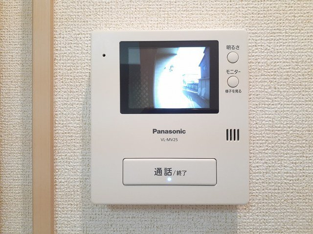 シシアーシチィのセキュリティ