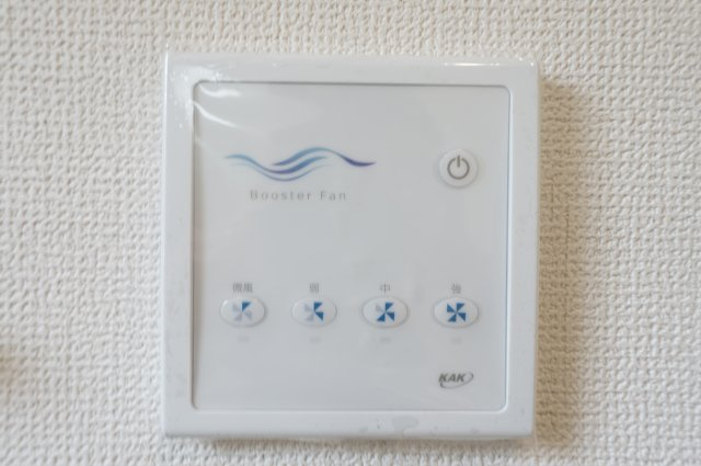 【横浜市旭区金が谷2丁目20-20全2棟新築戸建て】★仲介手数料無料★（中沢小学校・旭中学校）の設備