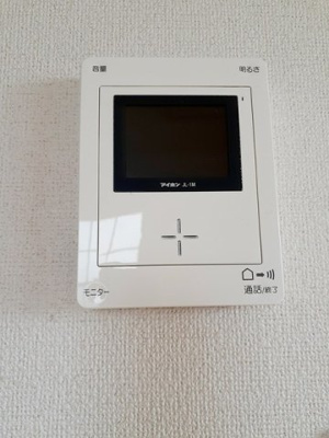 【セキュリティ】 | パ・モネ