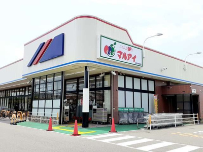 【周辺】 | パ・モネ | マルアイ　神戸学院前店まで130m