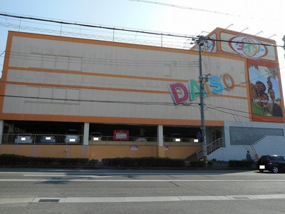 【周辺】 | パ・モネ | ダイソー　伊川谷店まで850m