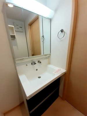 【洗面所】 | パルクヴァンベール