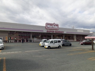 【周辺】 | カトルセゾンⅢ | マックスバリュまで600m