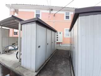 【その他】 | パルテール　ヒルズ