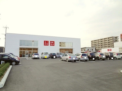 【周辺】 | クレメント　ゼファー | ユニクロまで300m