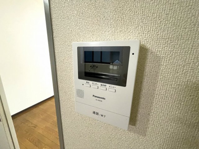 【セキュリティ】 | シティコスモ高田