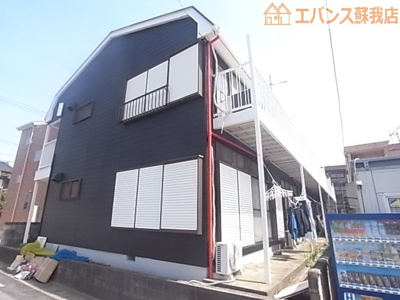 【外観】 | コーポニューオリンズ | 外観もきれいです