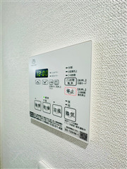 【その他】 | ザ・レジデンス本牧横浜ベイサイド