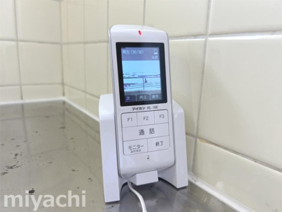 【セキュリティ】 | シャトー新星