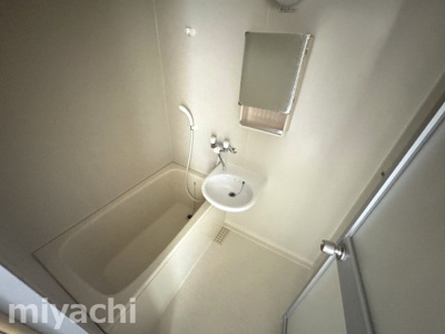 【浴室】 | サンステージ古川