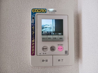 【セキュリティ】 | ヴィオラ　Ａ