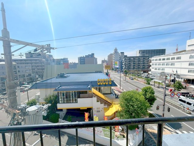 アローハイツの展望