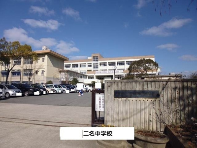 【周辺】 | レフィナード富雄 | 奈良市立二名中学校まで1050m