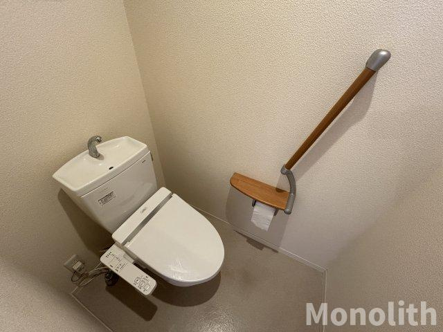 シャーメゾンエトワールBのトイレ