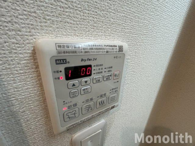 シャーメゾンエトワールBの設備