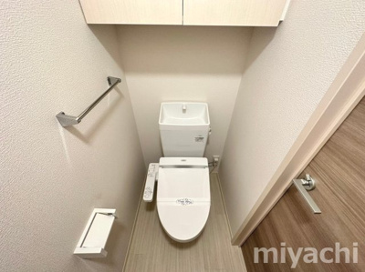 【トイレ】 | アゼリアブロム