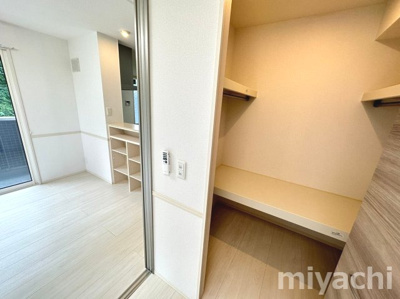 【収納】 | アゼリアブロム