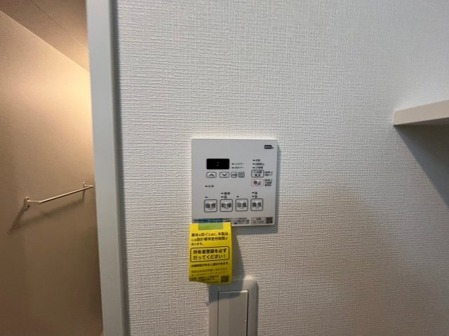アイルプレミアム押上ノルドの設備
