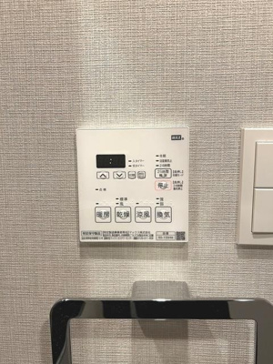 【設備】 | オープンブルーム東向島