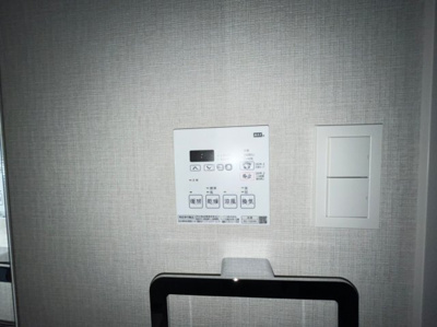 【設備】 | オープンブルーム東向島