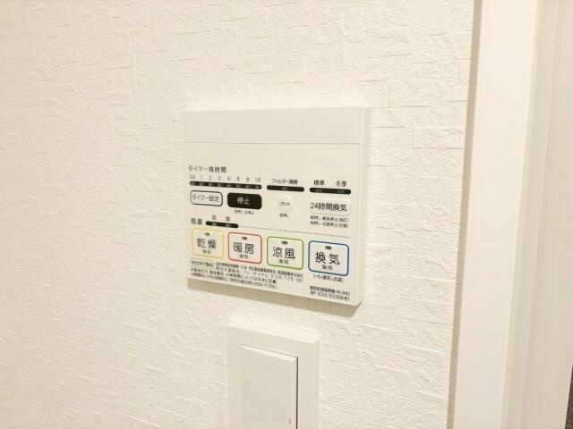 【設備】 | プレール・ドゥーク東向島