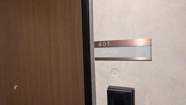 レピュア亀戸レジデンスのその他