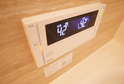 【設備】 | ブランシェ本町 | 追炊きリモコン