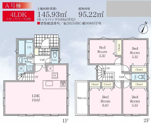 【横浜市旭区さちが丘104-4新築戸建て】★仲介手数料無料★（さちが丘小学校・万騎が原中学校）の間取り