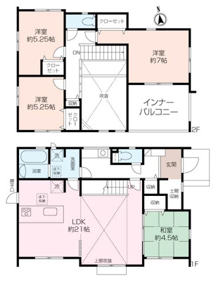 久里浜台1丁目新築戸建て　限定1棟の画像