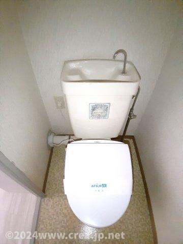 志木アーバンハイツのトイレ