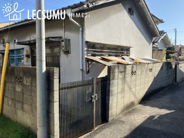 姫路市北条1丁目/売土地の外観