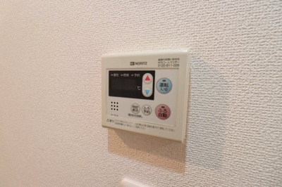 【居間・リビング】 | PMA野江