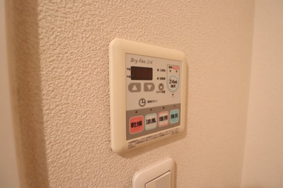 【居間・リビング】 | PMA野江