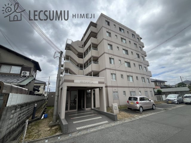 クリーンピア姫路白浜