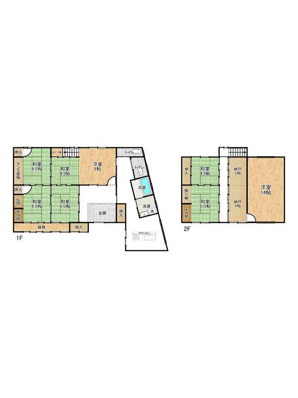 姫路市網干区垣内本町/中古戸建