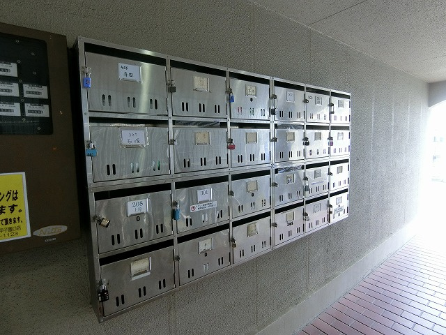 【その他共用部分】