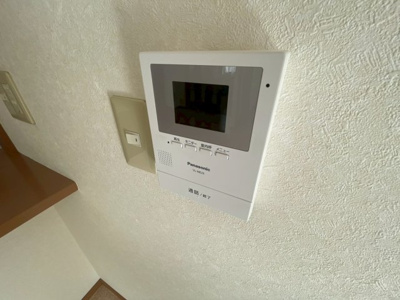 【セキュリティ】 | アキサダハイツ