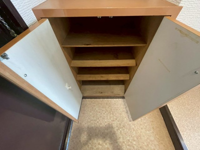 【設備】 | アキサダハイツ